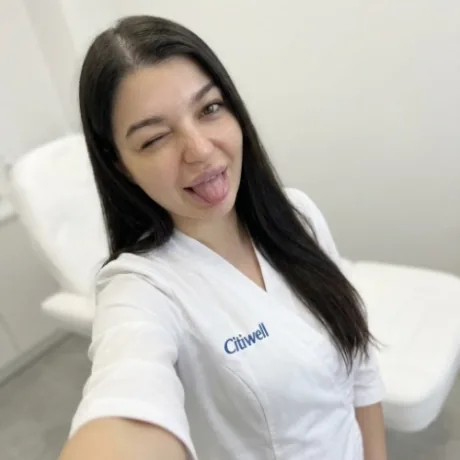 Citiwell Majstor laserske epilacije